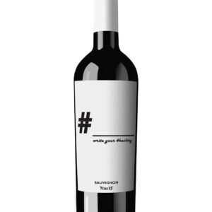 Ferro 13 #Hashtag Sauvignon 2017 75 cl
