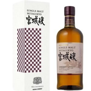 Nikka Miyagikyo Single Malt  90th Anniversary Japanese Whisky 70 cl